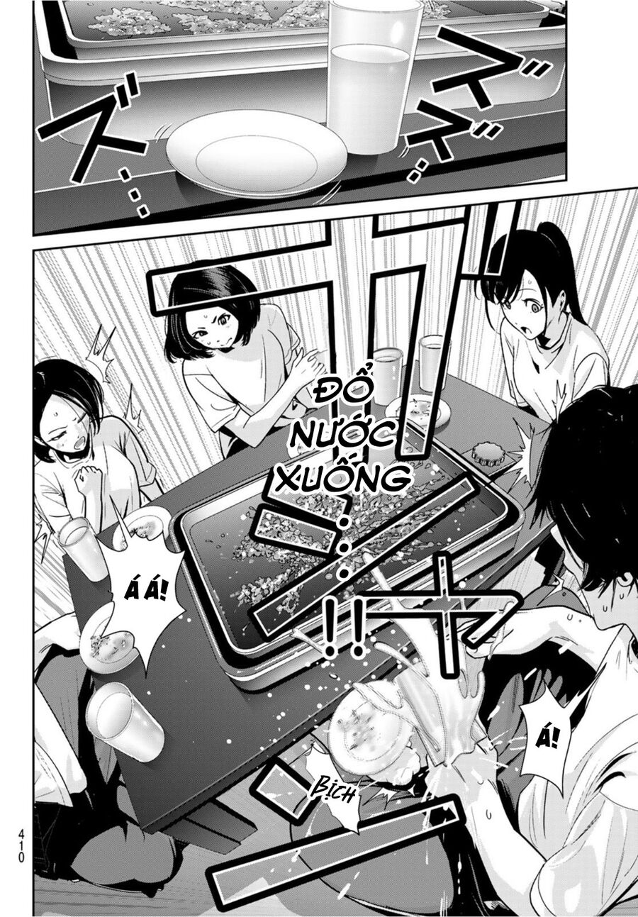 Futari Switch - 5 - /uploads/20241115/d1b33c405c1dbfe5614366a132824baa/chapter_5/page_29.jpg