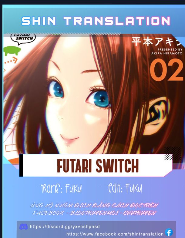 Futari Switch - 6 - /uploads/20241115/d1b33c405c1dbfe5614366a132824baa/chapter_6/page_0.jpg