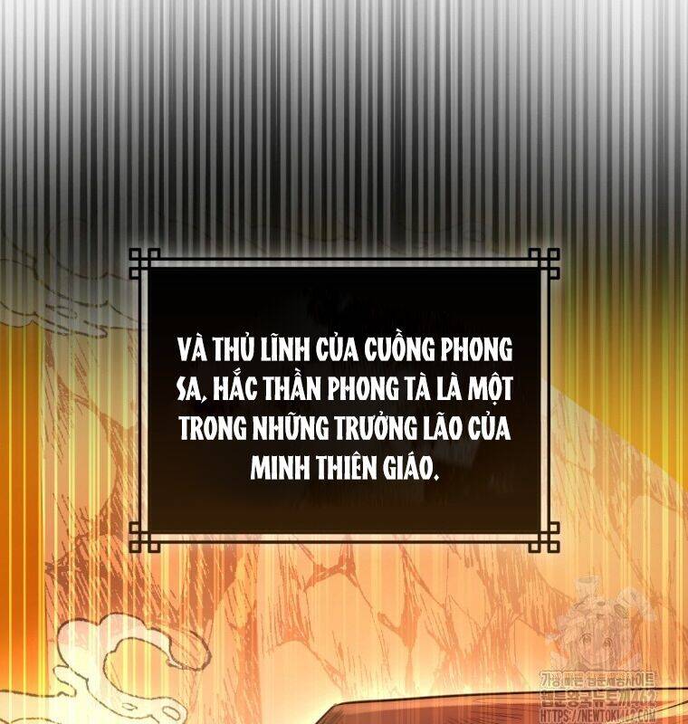 Cuồng Long Kiếm Thần - 6 - /uploads/20241116/753897e796b2b7df1d7253b6aa9acbab/chapter_6/page_20.jpg