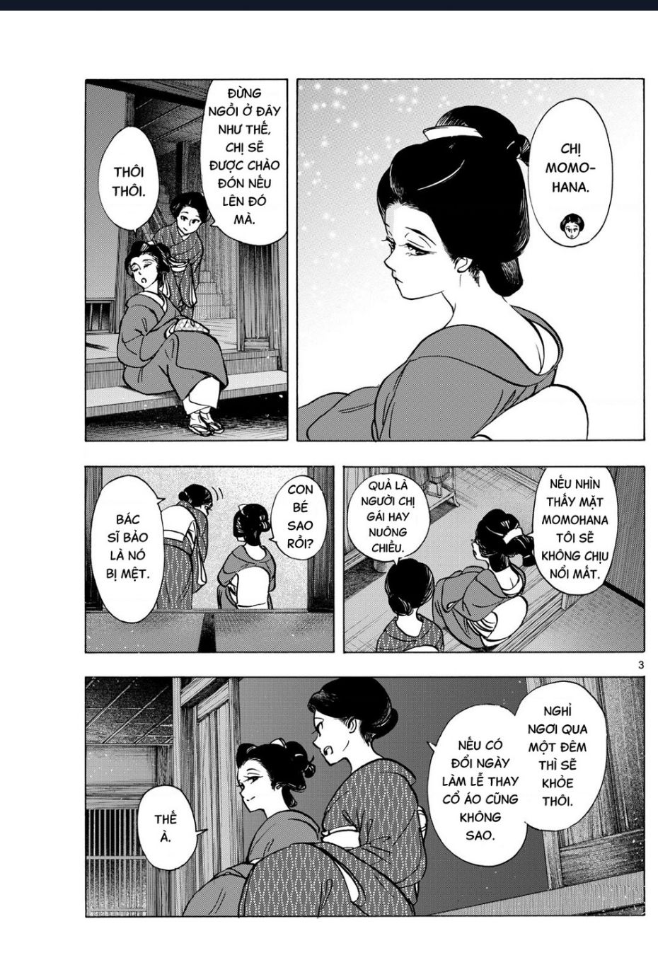 Maiko-san Chi no Makanai-san - 319 - /uploads/20241117/1c2b65e62644313cdb5c3e3182e1e327/chapter_319/page_2.jpg