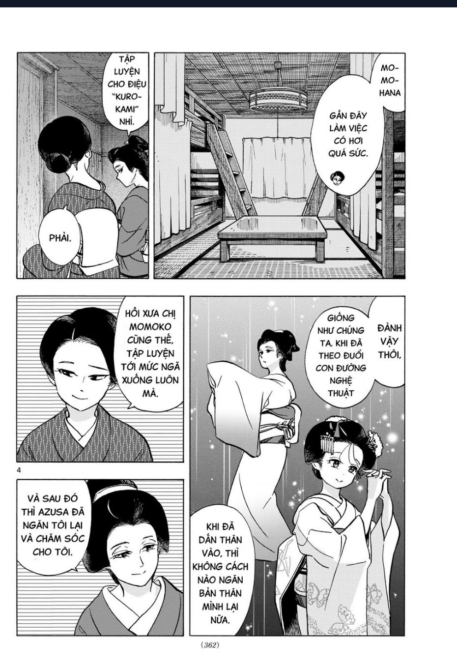 Maiko-san Chi no Makanai-san - 319 - /uploads/20241117/1c2b65e62644313cdb5c3e3182e1e327/chapter_319/page_3.jpg