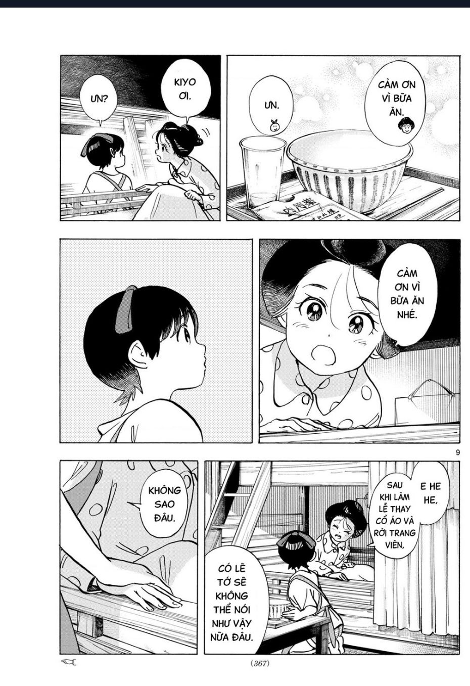 Maiko-san Chi no Makanai-san - 319 - /uploads/20241117/1c2b65e62644313cdb5c3e3182e1e327/chapter_319/page_8.jpg