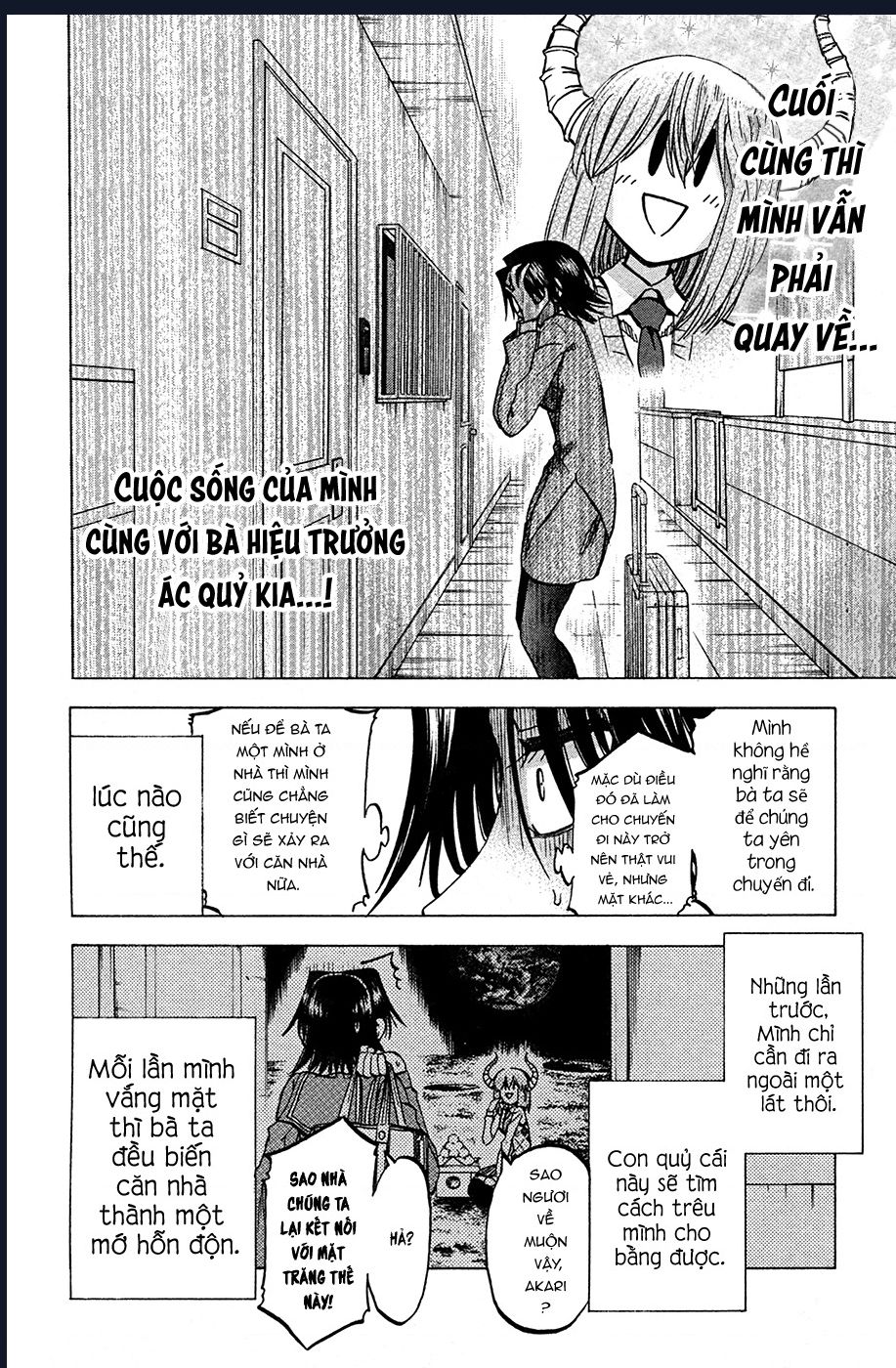 Jitsu wa Watashi wa information - 82 - /uploads/20241117/28baa7bab94e97a44ec40cb2b62fcead/chapter_82/page_1.jpg