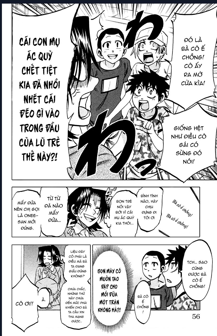 Jitsu wa Watashi wa information - 82 - /uploads/20241117/28baa7bab94e97a44ec40cb2b62fcead/chapter_82/page_11.jpg