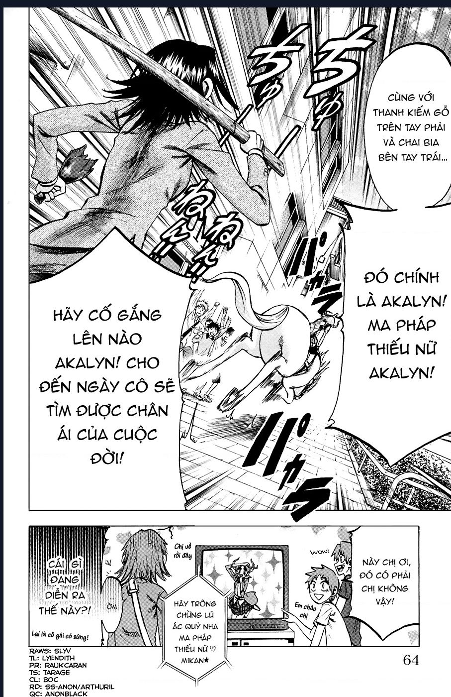 Jitsu wa Watashi wa information - 82 - /uploads/20241117/28baa7bab94e97a44ec40cb2b62fcead/chapter_82/page_19.jpg