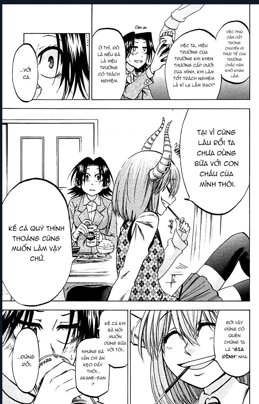 Jitsu wa Watashi wa information - 82 - /uploads/20241117/28baa7bab94e97a44ec40cb2b62fcead/chapter_82/page_6.jpg