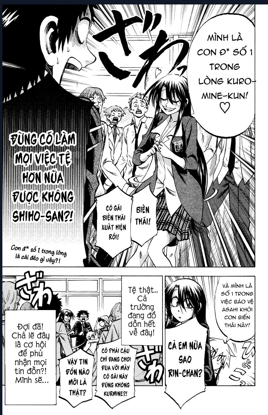 Jitsu wa Watashi wa information - 83 - /uploads/20241117/28baa7bab94e97a44ec40cb2b62fcead/chapter_83/page_11.jpg