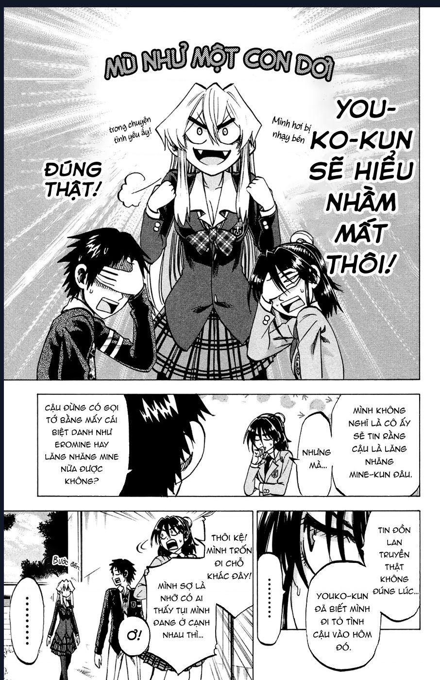 Jitsu wa Watashi wa information - 83 - /uploads/20241117/28baa7bab94e97a44ec40cb2b62fcead/chapter_83/page_15.jpg