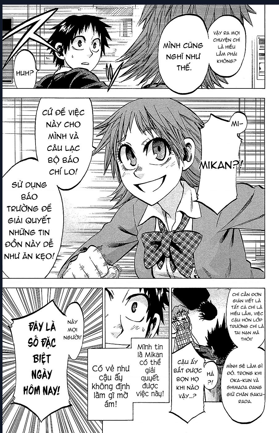 Jitsu wa Watashi wa information - 83 - /uploads/20241117/28baa7bab94e97a44ec40cb2b62fcead/chapter_83/page_9.jpg