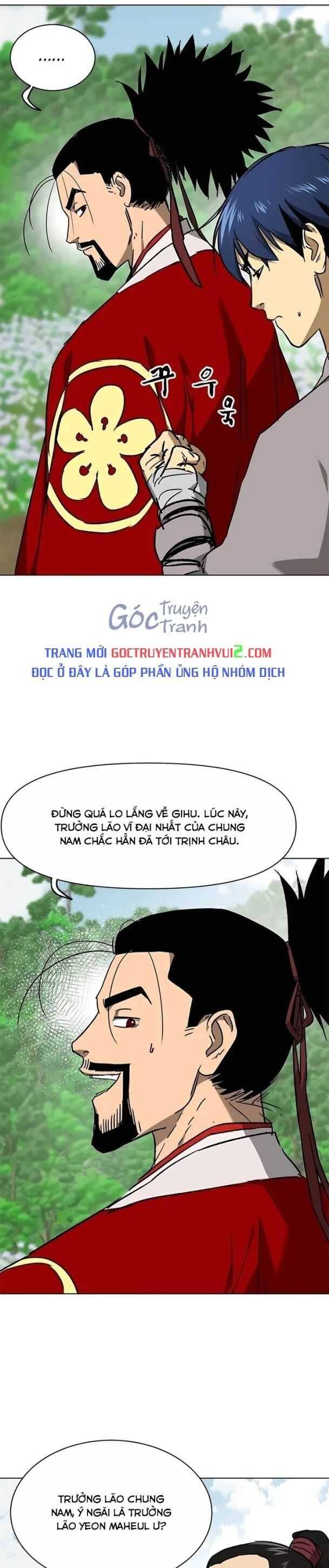 Thăng Cấp Vô Hạn Trong Murim - 200 - /uploads/20241117/342897c253329aec2c3f0ffbe4829e86/chapter_200/page_9.jpg