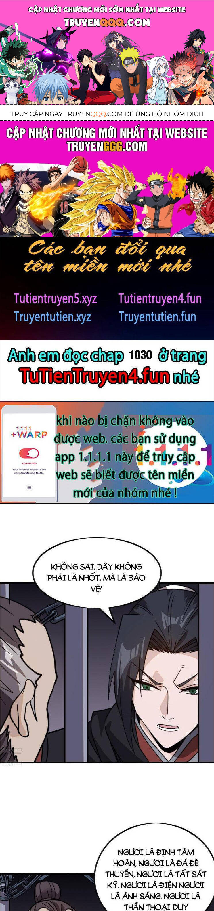 Ta Có Một Sơn Trại - 1029 - /uploads/20241118/1a6dd929d7de1ae954726904482f7cde/chapter_1029/page_0.jpg