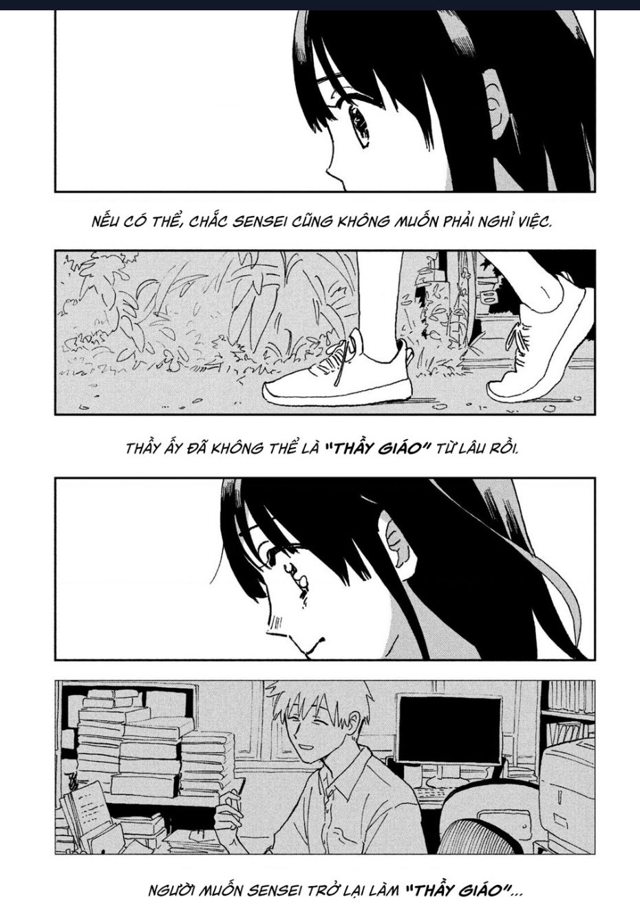 Tsuka no Ma no Ichika - 26 - /uploads/20241118/4dce56e4c7a4fc20a0b208da186646e3/chapter_26/page_14.jpg