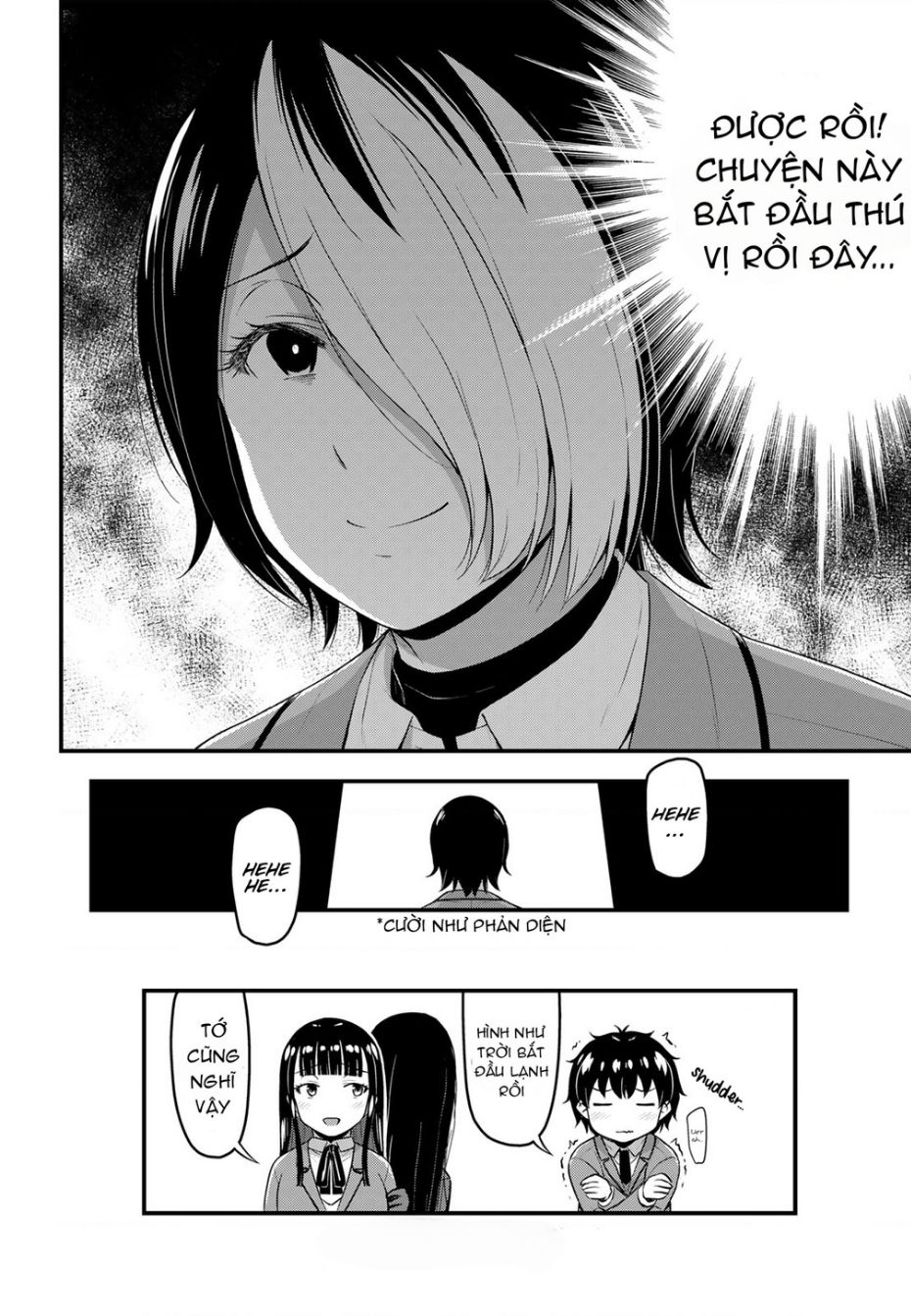 Sore wa rei no Shiwaza desu - 46 - /uploads/20241119/1609316a68d49b2c24297cbdd4fd44df/chapter_46/page_17.jpg