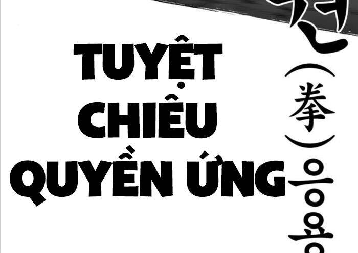 Ông Võ Giả Và Cháu Chí Tôn - 65 - /uploads/20241119/3a2719e8a485621e41f1304a8ed3b8e6/chapter_65/page_99.jpg