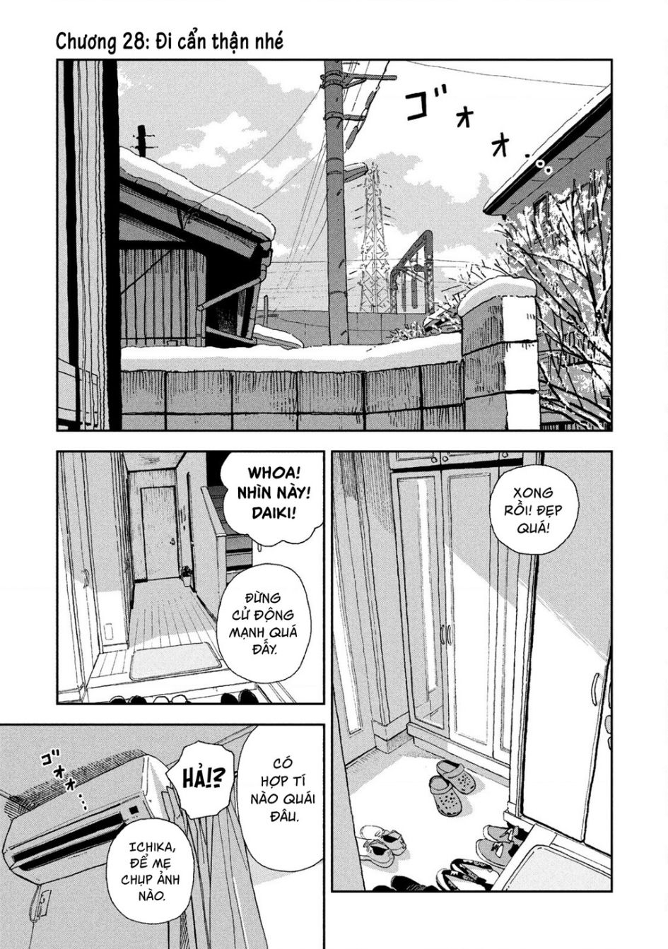 Tsuka no Ma no Ichika - 28 - /uploads/20241119/4ff461fa81363587d83f2818f1ccb45f/chapter_28/page_1.jpg