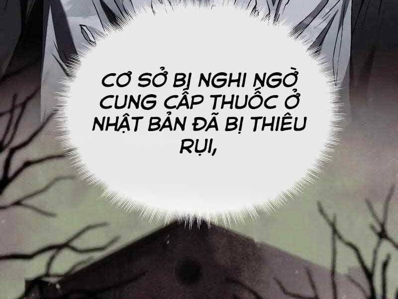 Rỉ Sét - 13 - /uploads/20241119/7da7b64854157e23bf1eae4469a165de/chapter_13/page_95.jpg