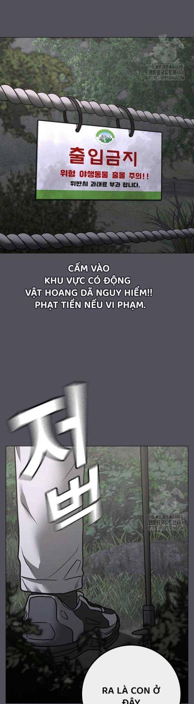 Nhiệm Vụ Đời Thật - 139 - /uploads/20241119/d1e35dbf29a5a5e88f47eba9767a3f53/chapter_139/page_7.jpg