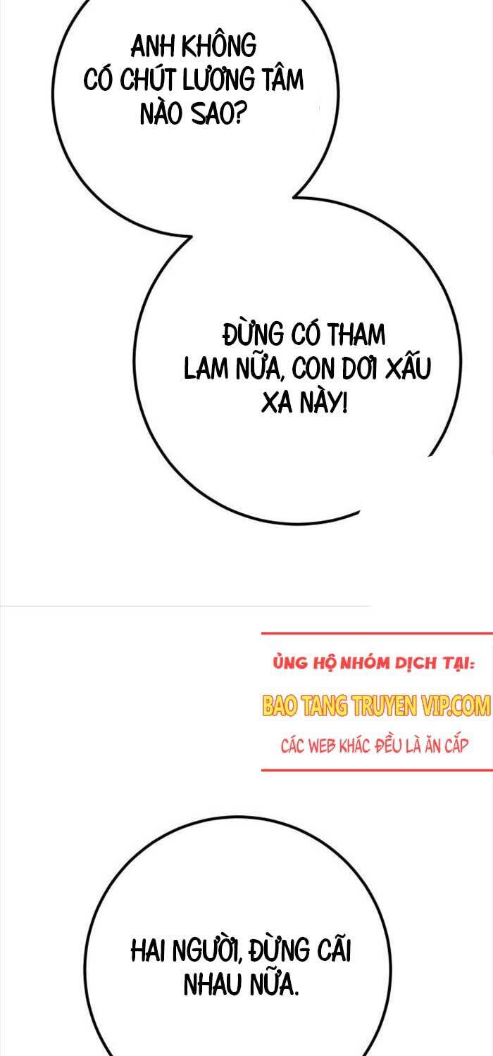 Quỷ Troll Mạnh Nhất Thế Giới - 110 - /uploads/20241120/09ec1b6bd31351a72b5b7aa516f75959/chapter_110/page_8.jpg