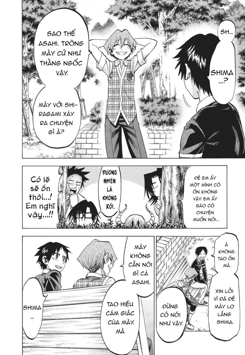 Jitsu wa Watashi wa information - 84 - /uploads/20241120/23abf419a309e6cc2dbff383fc768a6f/chapter_84/page_10.jpg