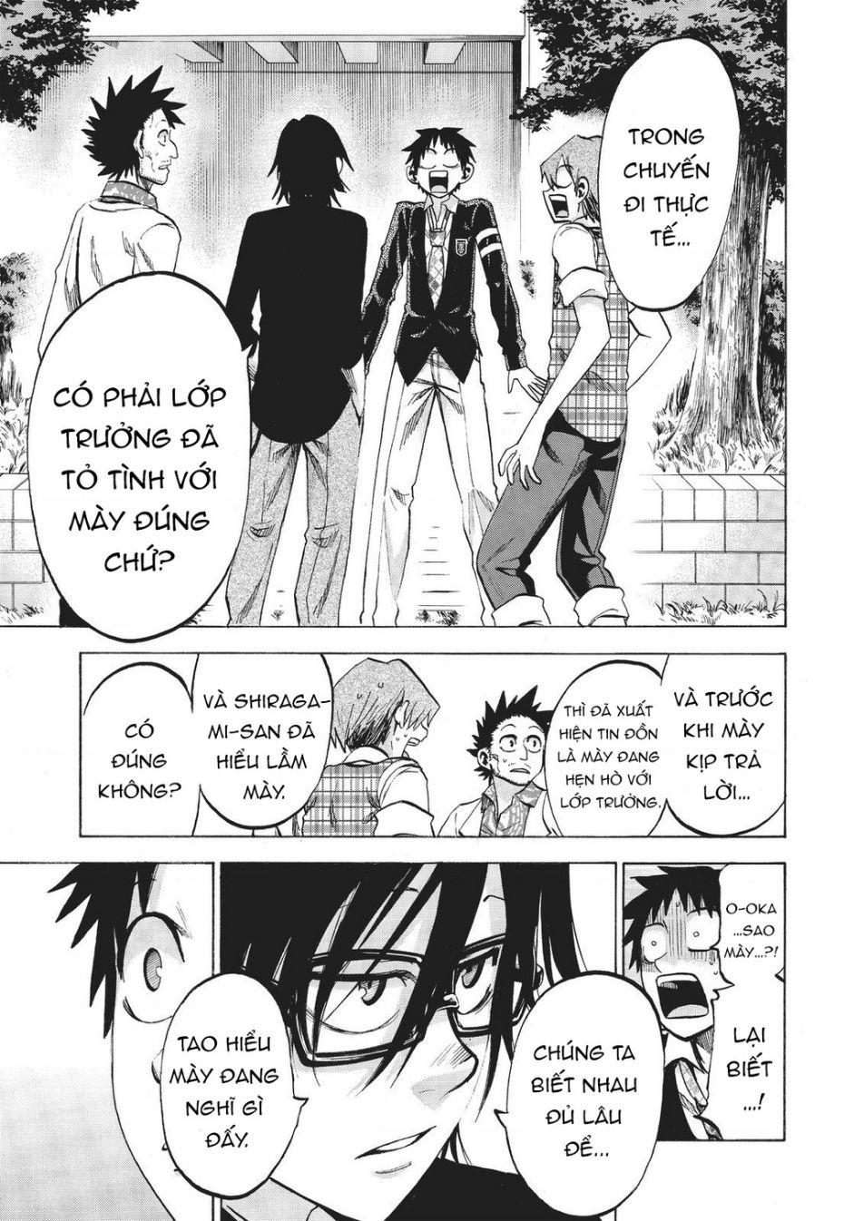 Jitsu wa Watashi wa information - 84 - /uploads/20241120/23abf419a309e6cc2dbff383fc768a6f/chapter_84/page_15.jpg