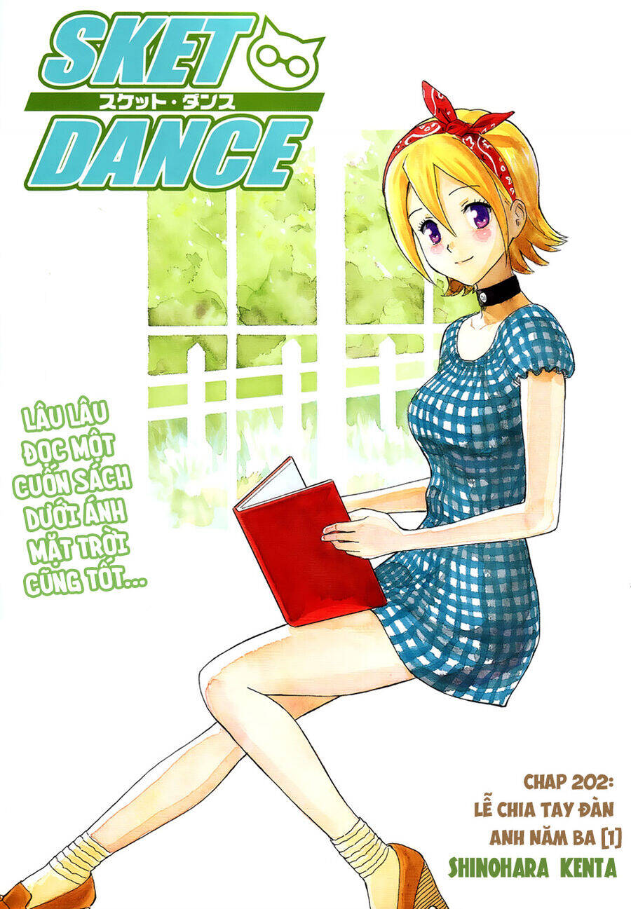 Sket Dance - 202 - /uploads/20241120/63561f1f09428e6248cab92697c73217/chapter_202/page_2.jpg