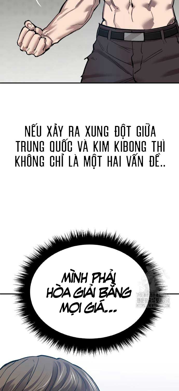 Phá Bỏ Giới Hạn - 164 - /uploads/20241120/77b96d21204265ba3e2d6473afbd9ad4/chapter_164/page_48.jpg