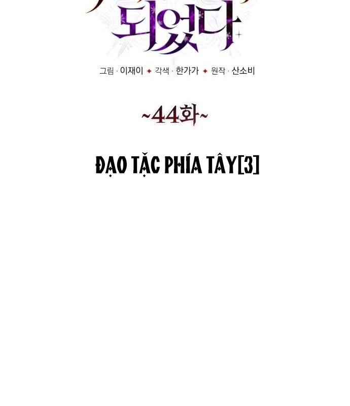 Trở Thành Quỷ Vương Level 999 - 44 - /uploads/20241121/2aad0ea34e5a1418ebc71f685c0f0e65/chapter_44/page_12.jpg