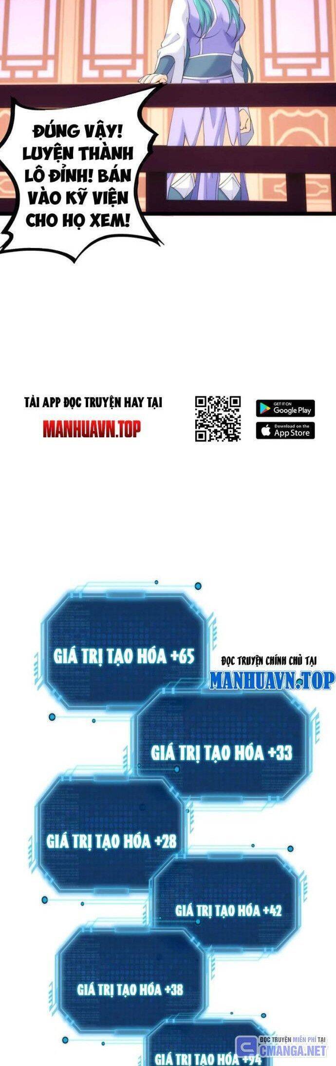 Ta Đoạt Xá Người Chơi Hệ Thống - 99 - /uploads/20241121/5c1c0e89599623331133b7f110aadd4d/chapter_99/page_21.jpg