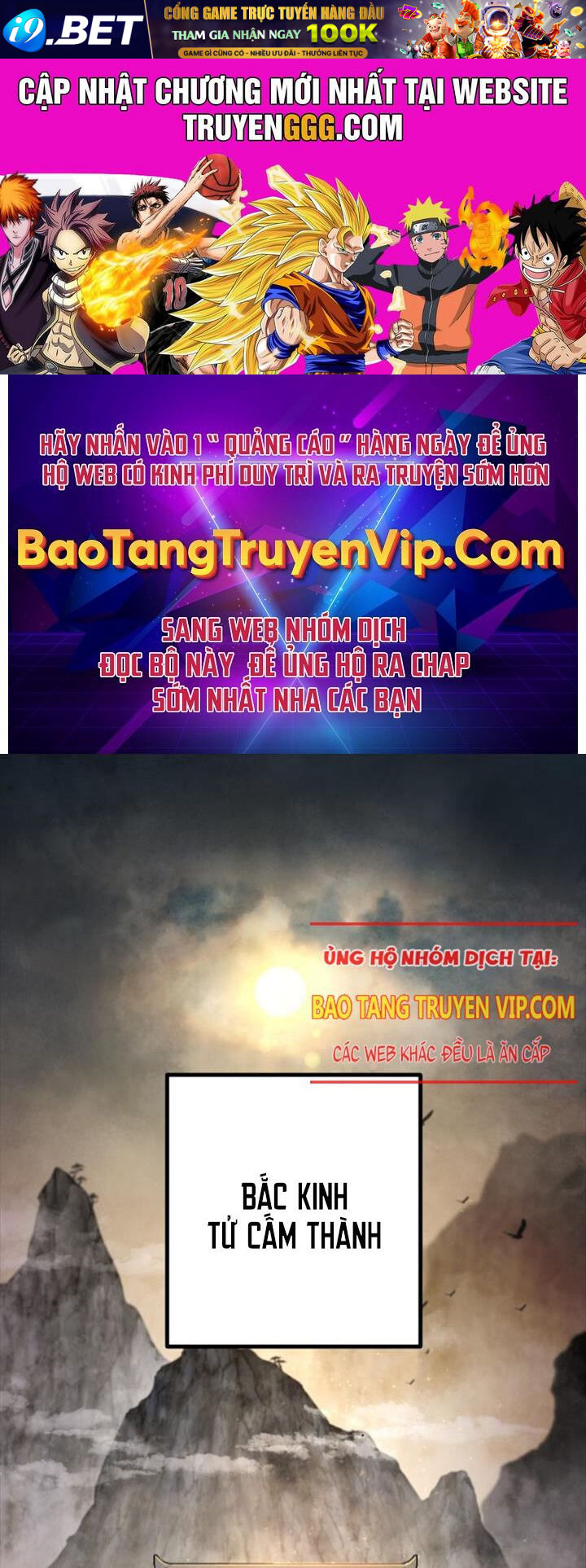 Hoạn Quan Hồi Quy: Tróc Phong Truy Nguyệt - 1 - /uploads/20241121/d343fc8a32a3e7222990f8b8e2838dec/chapter_1/page_0.jpg