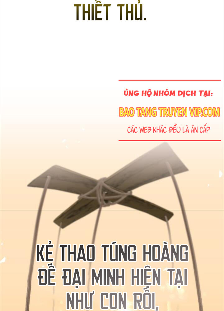 Hoạn Quan Hồi Quy: Tróc Phong Truy Nguyệt - 1 - /uploads/20241121/d343fc8a32a3e7222990f8b8e2838dec/chapter_1/page_6.jpg