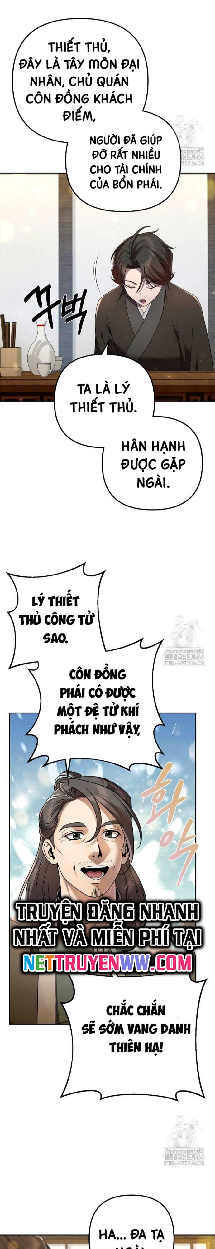 Hoạn Quan Hồi Quy: Tróc Phong Truy Nguyệt - 15 - /uploads/20241121/d343fc8a32a3e7222990f8b8e2838dec/chapter_15/page_9.jpg