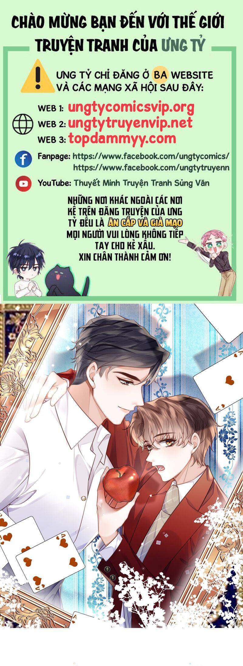 Tổng Tài Định Chế Tư Nhân - 112 - /uploads/20241121/ed9c5bd38440fe14d5ce997b6528ea2f/chapter_112/page_1.jpg