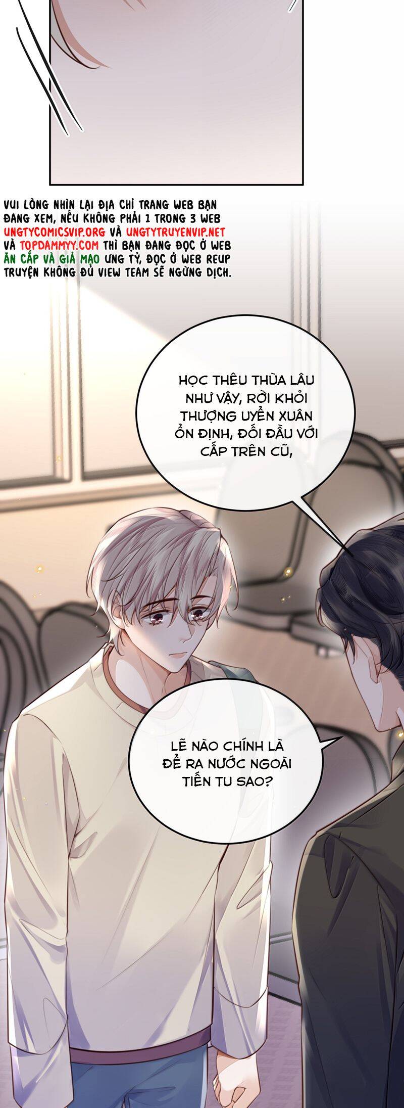 Tổng Tài Định Chế Tư Nhân - 112 - /uploads/20241121/ed9c5bd38440fe14d5ce997b6528ea2f/chapter_112/page_12.jpg