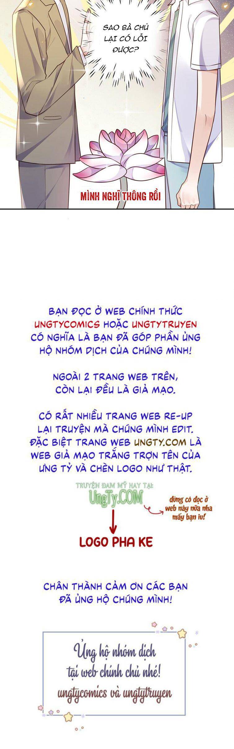 Tổng Tài Định Chế Tư Nhân - 19 - /uploads/20241121/ed9c5bd38440fe14d5ce997b6528ea2f/chapter_19/page_51.jpg