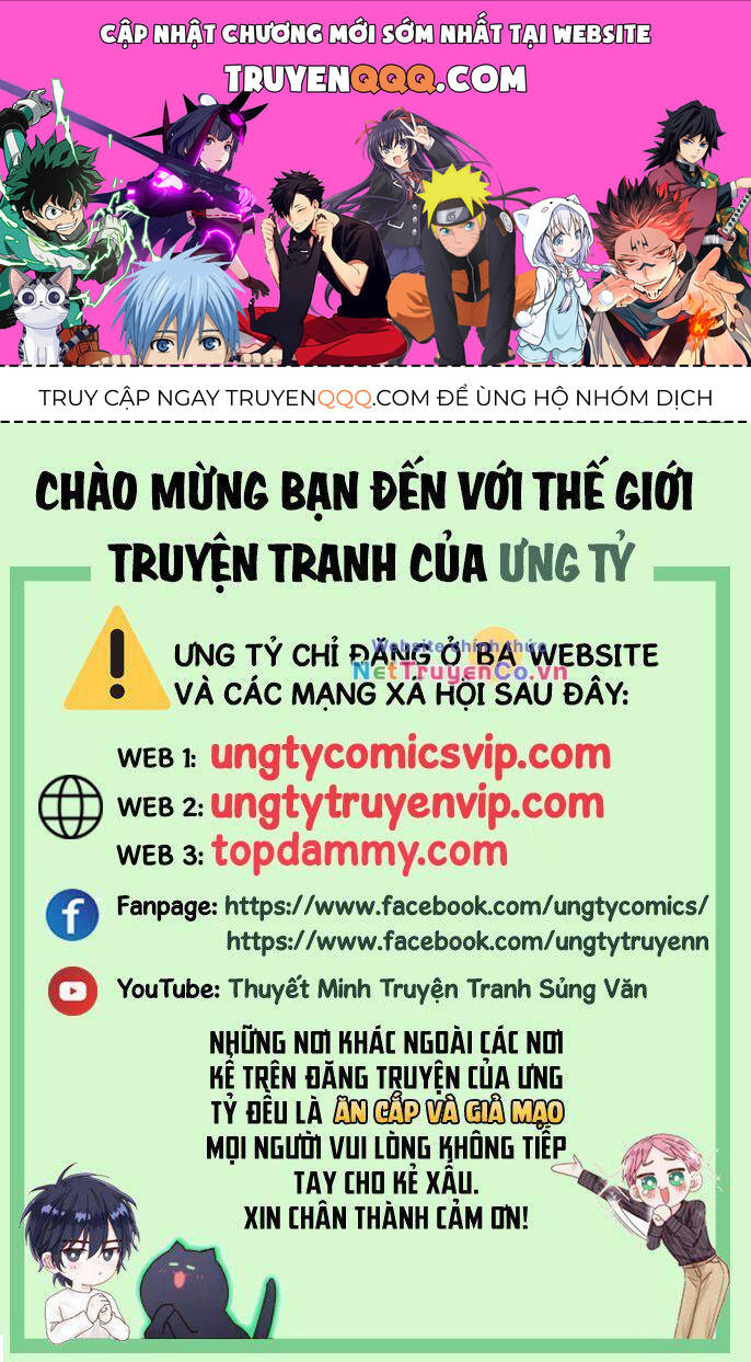 Tổng Tài Định Chế Tư Nhân - 71 - /uploads/20241121/ed9c5bd38440fe14d5ce997b6528ea2f/chapter_71/page_0.jpg