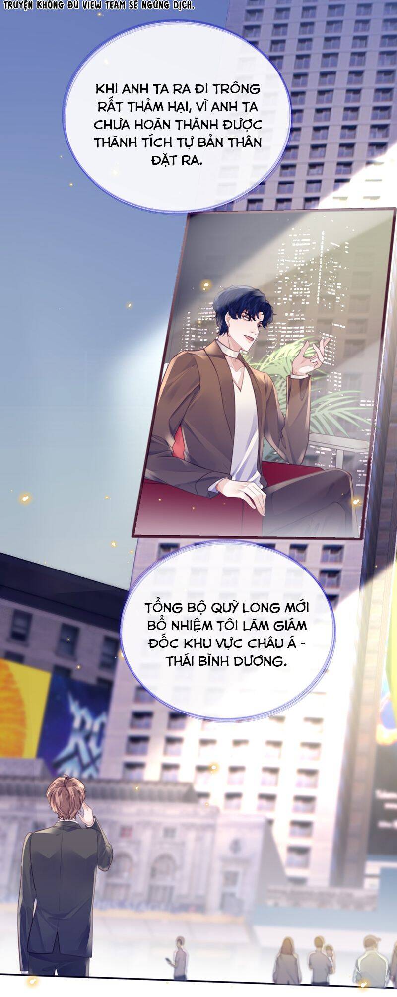 Tổng Tài Định Chế Tư Nhân - 82 - /uploads/20241121/ed9c5bd38440fe14d5ce997b6528ea2f/chapter_82/page_13.jpg