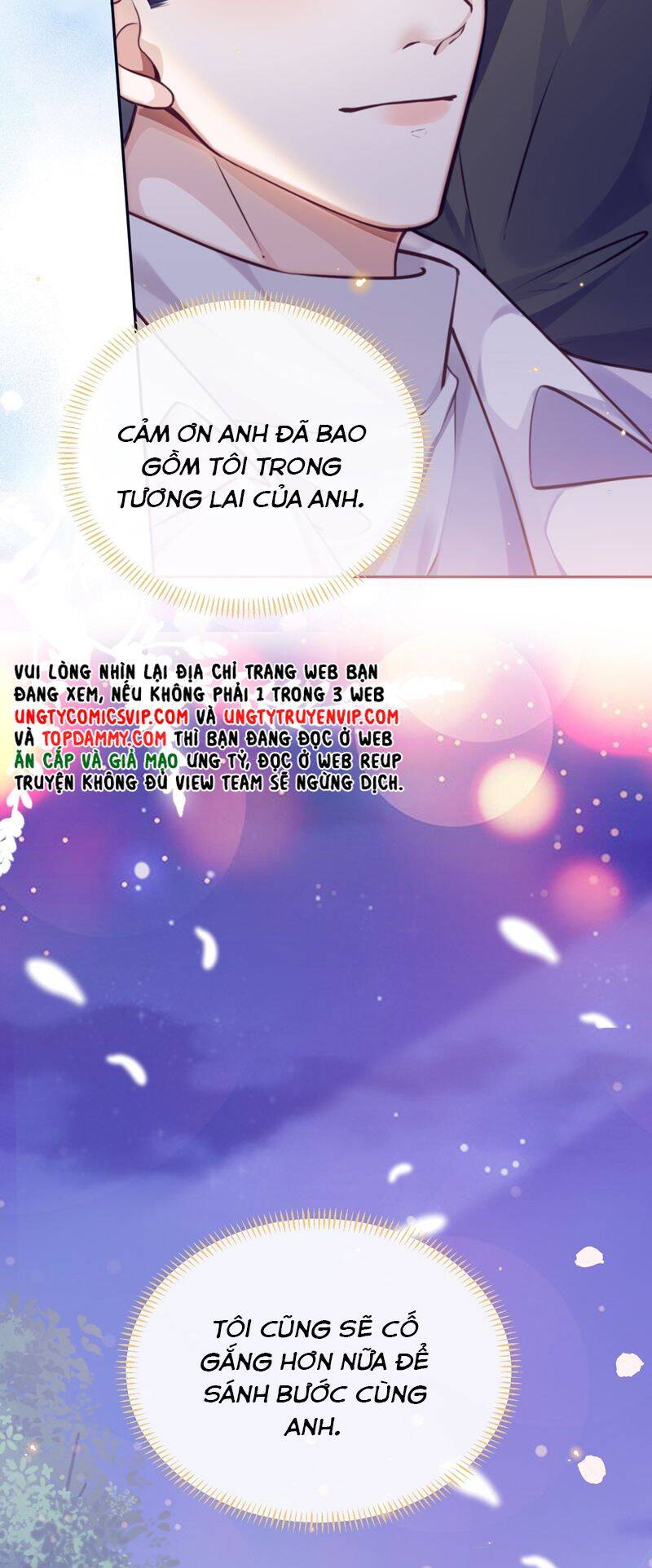 Tổng Tài Định Chế Tư Nhân - 84 - /uploads/20241121/ed9c5bd38440fe14d5ce997b6528ea2f/chapter_84/page_19.jpg