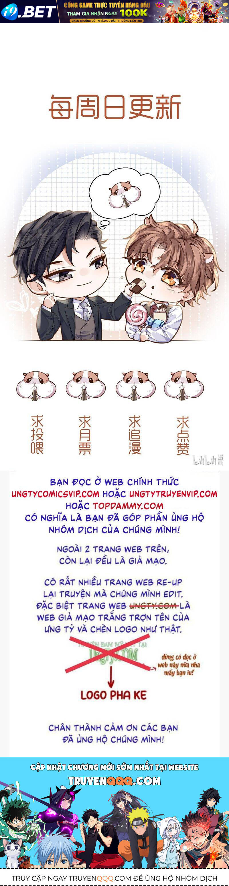 Tổng Tài Định Chế Tư Nhân - 84 - /uploads/20241121/ed9c5bd38440fe14d5ce997b6528ea2f/chapter_84/page_34.jpg