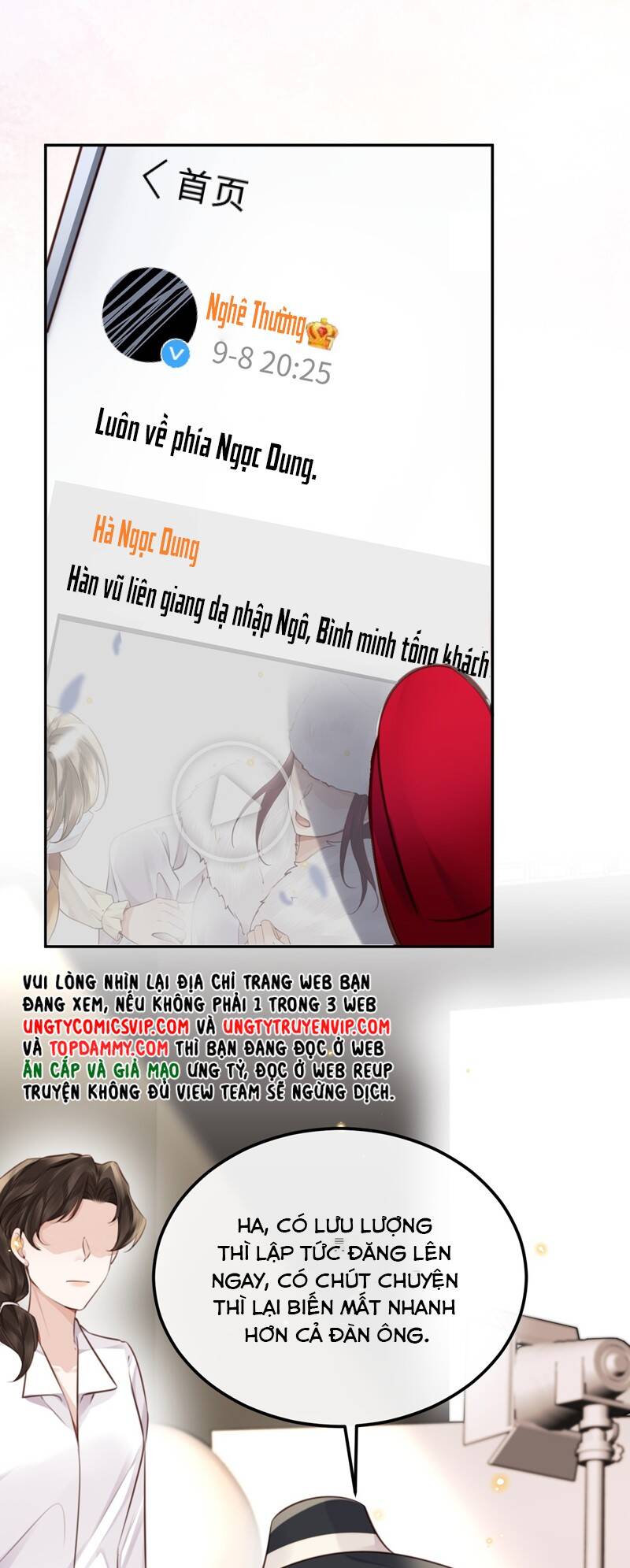 Tổng Tài Định Chế Tư Nhân - 86 - /uploads/20241121/ed9c5bd38440fe14d5ce997b6528ea2f/chapter_86/page_13.jpg