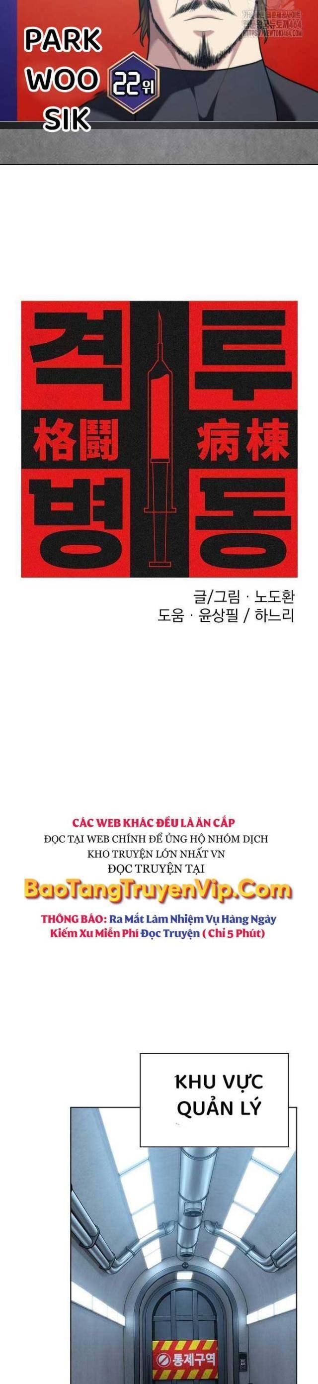 Sàn Đấu Sống Còn - 24 - /uploads/20241122/411023c43efe67e5559beaa8b68896e7/chapter_24/page_12.jpg