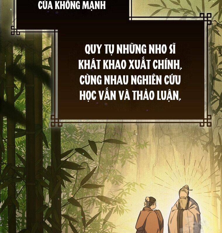 Cuồng Long Kiếm Thần - 26 - /uploads/20241122/4f600e5e4f5aad75c8df91831c670400/chapter_26/page_73.jpg