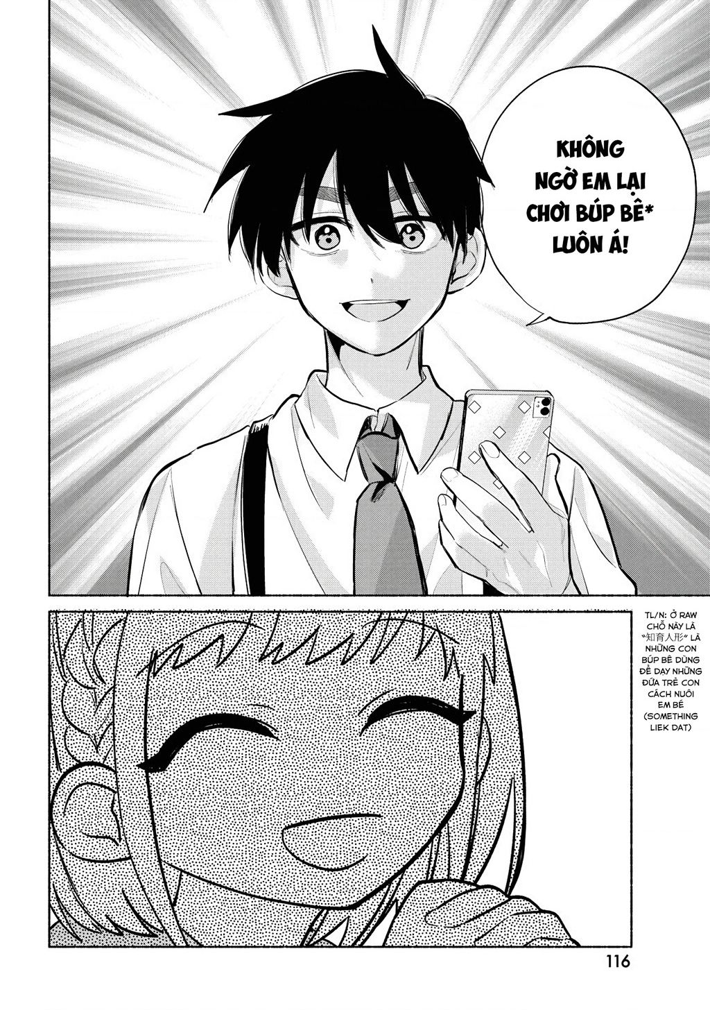 Kasanegasane No Hatsukoi Desuga - 3 - /uploads/20241122/e0f3ac1bc32d0f3c9ac122c9c4f281c3/chapter_3/page_6.jpg