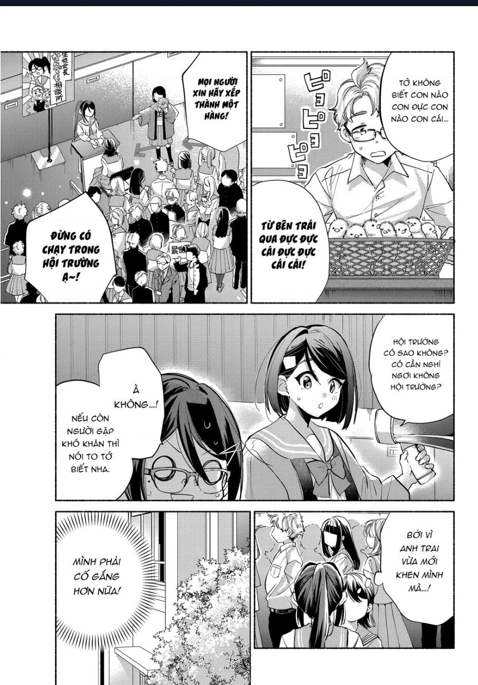 Kasanegasane No Hatsukoi Desuga - 6 - /uploads/20241122/e0f3ac1bc32d0f3c9ac122c9c4f281c3/chapter_6/page_15.jpg