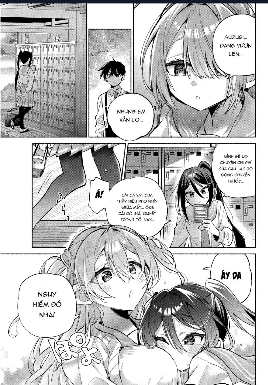 Kasanegasane No Hatsukoi Desuga - 6 - /uploads/20241122/e0f3ac1bc32d0f3c9ac122c9c4f281c3/chapter_6/page_17.jpg