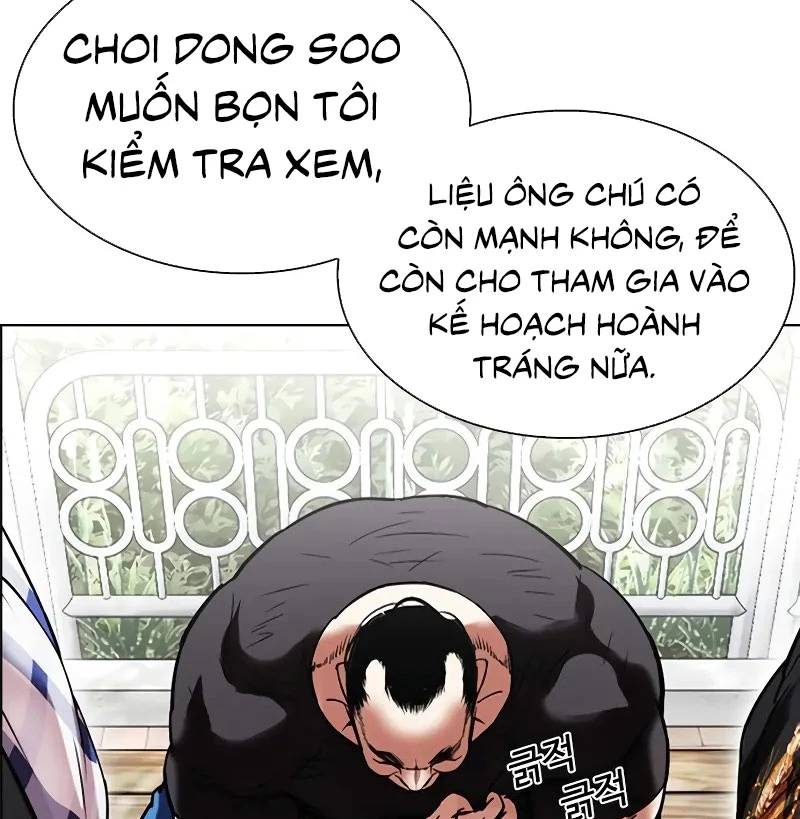 Hoán Đổi Diệu Kỳ - 528 - /uploads/20241124/b86e32b33d7f66afd98a0c8da91cecd1/chapter_528/page_246.jpg